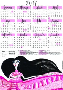 2017 Calendar by Virginia Elena Patrone