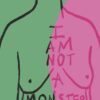Intersex <p> (Copia Digitale) - Image 8